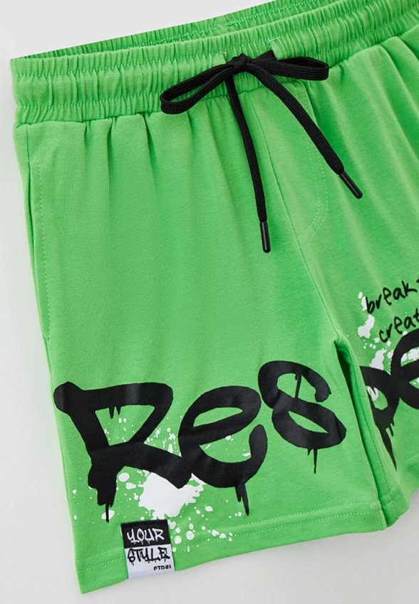 Шорты спортивные PlayToday