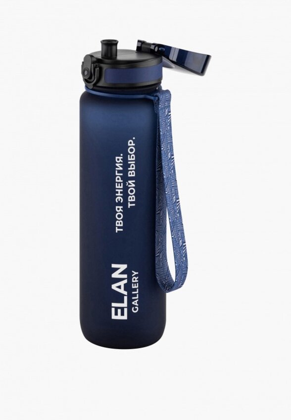 Бутылка спортивная Elan Gallery