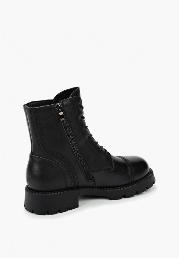 Ботинки Abricot