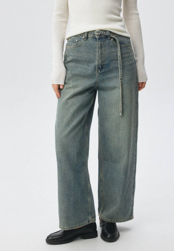 Укороченные джинсы Tapered