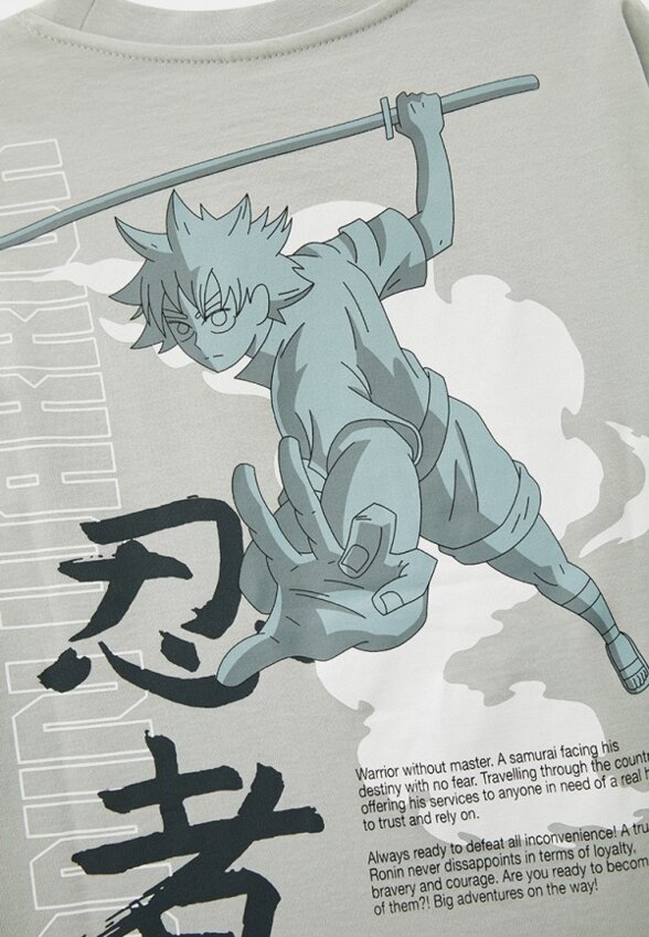 Лонгслив Gioco