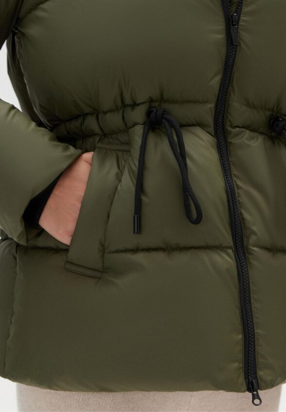 Куртка утепленная Neverlate