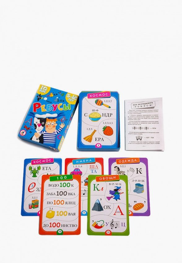 Игра настольная Дрофа-Медиа