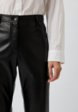 Брюки MSGM4  - превью