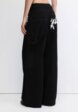 Брюки Befree3  - превью