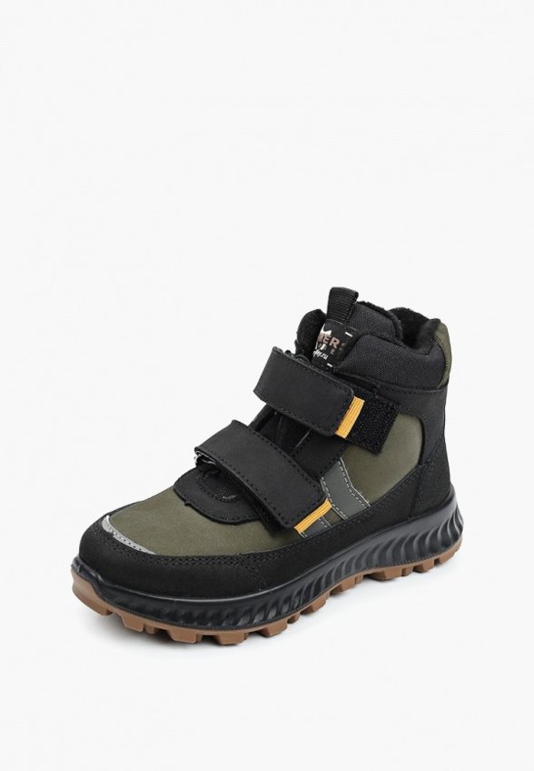 Кроссовки Котофей