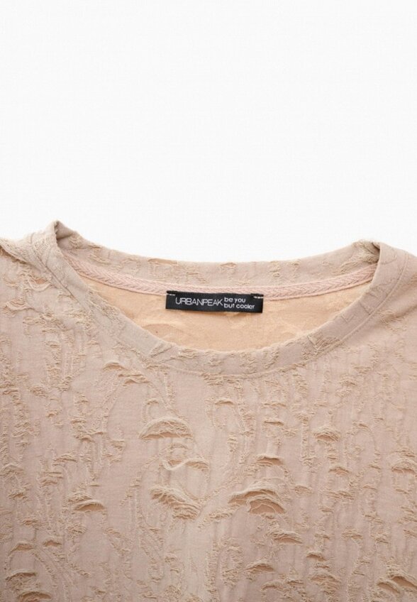 Футболка Urbanpeak