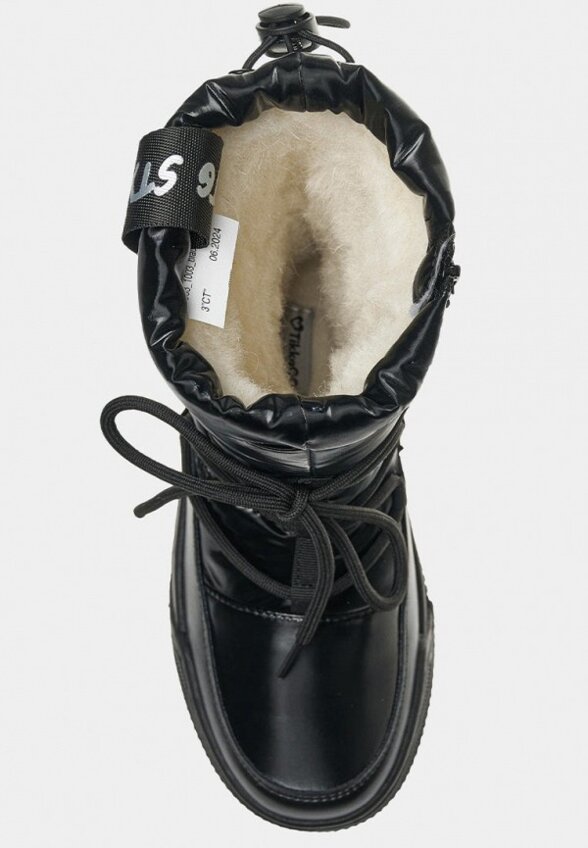 Дутики Tikkago