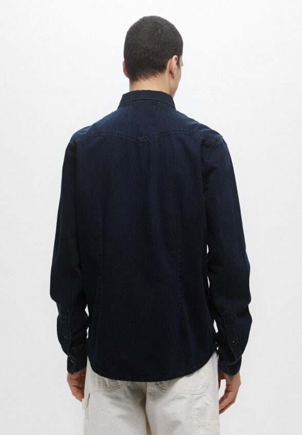 Рубашка джинсовая Karl Lagerfeld