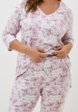 Пижама Cleo4  - превью