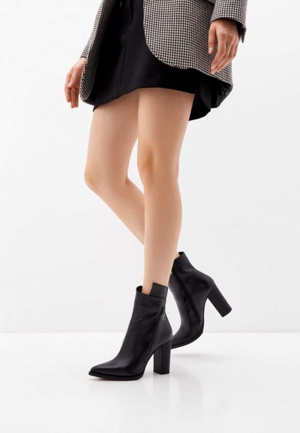 Ботильоны Altabella