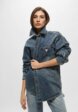 Рубашка джинсовая Guess Jeans4  - превью