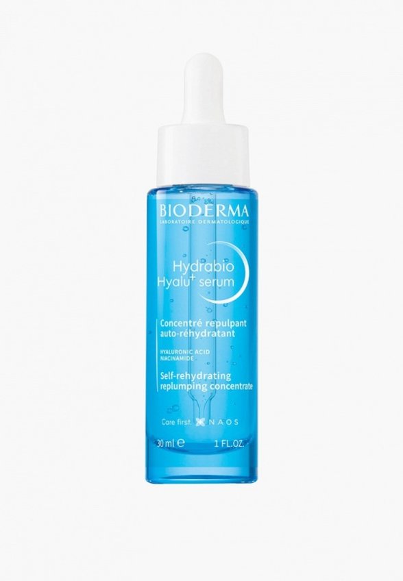 Сыворотка для лица Bioderma