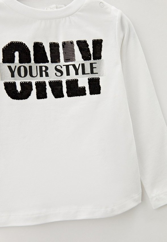 Лонгслив Choupette