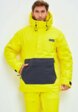 Куртка горнолыжная WinDay1  - превью