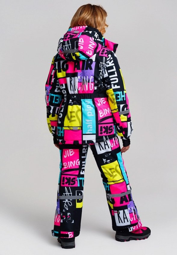 Костюм утепленный PlayToday