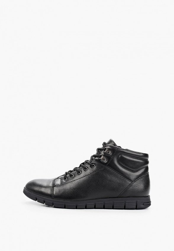 Ботинки Abricot