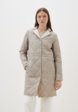 Куртка утепленная Снежная Королева1  - превью