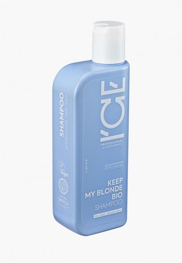 Шампунь-нейтрализатор желтизны волос Natura Siberica