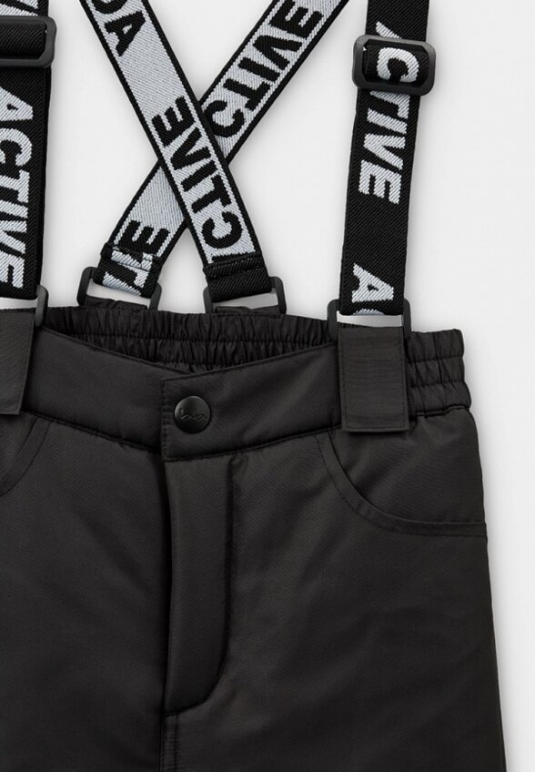 Брюки утепленные Button Blue