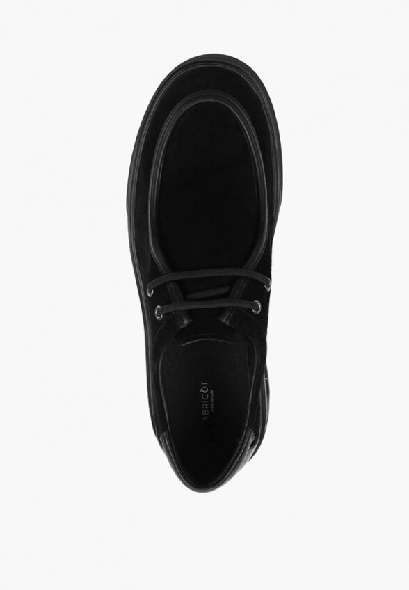 Ботинки Abricot Premium