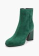 Ботильоны Stivalli2  - превью