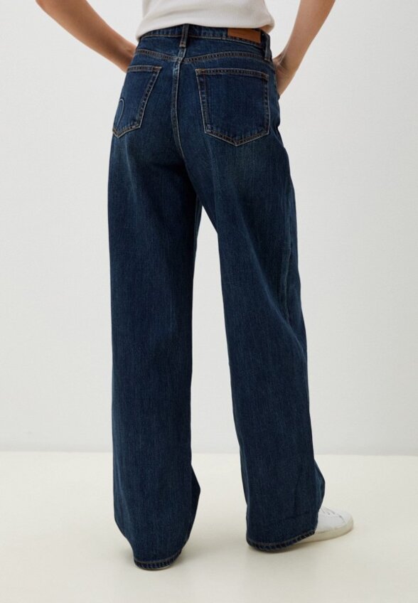 Джинсы Dimarkis Day