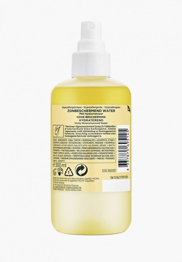 Спрей солнцезащитный Vichy