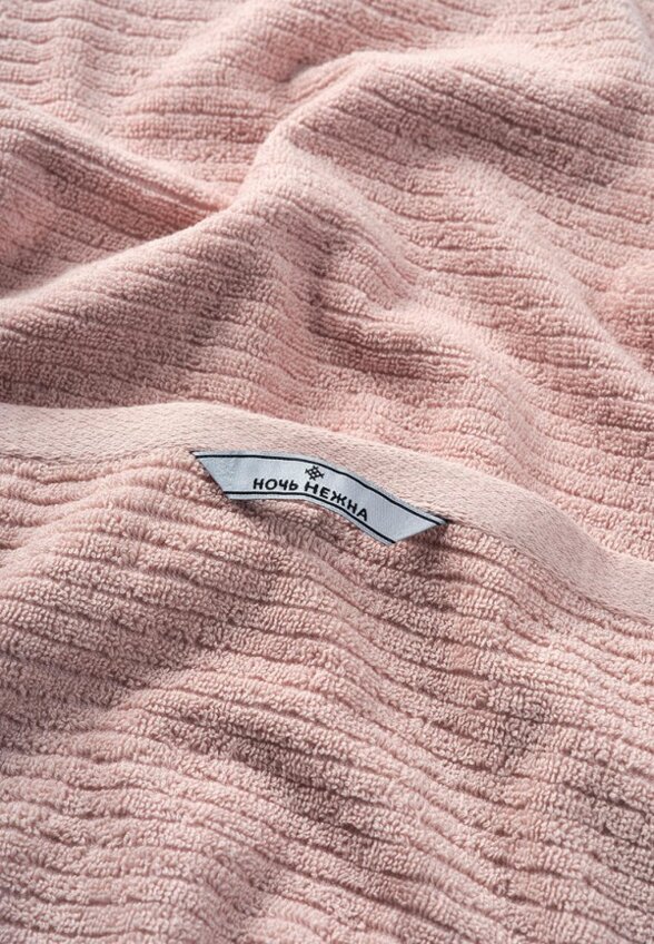 Набор полотенец Ночь нежна