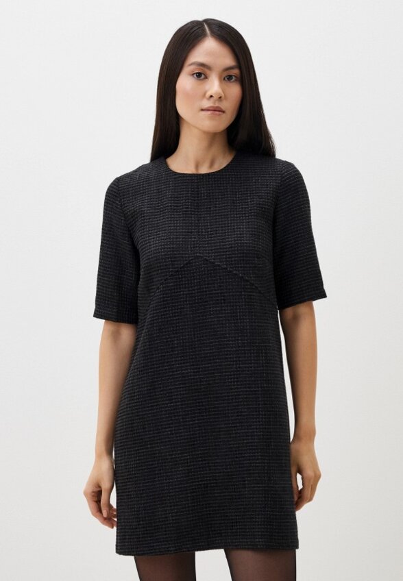 Платье Besotted