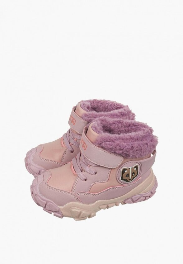 Ботинки Mursu