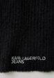 Шарф Karl Lagerfeld Jeans3  - превью