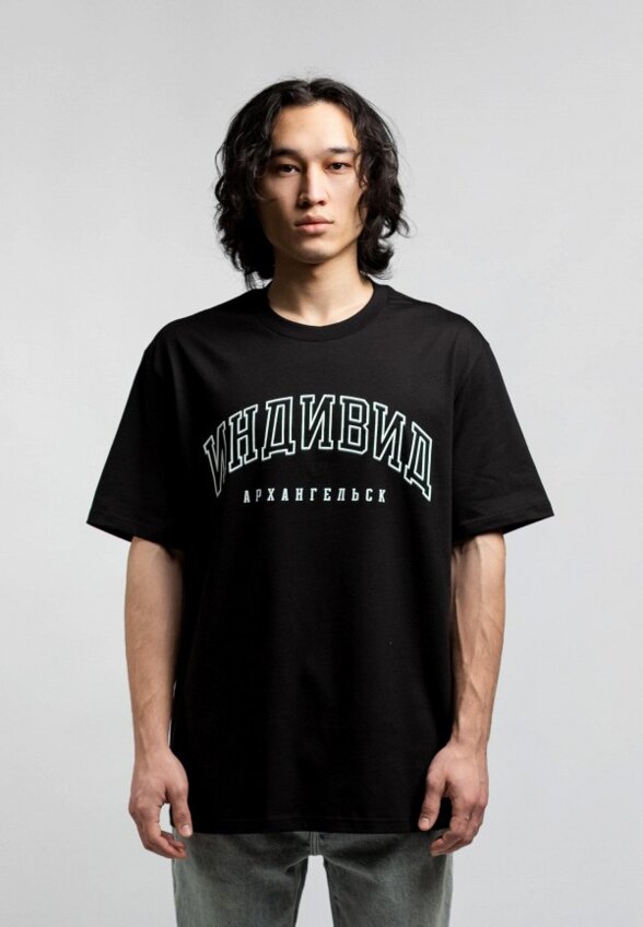 Футболка Индивид