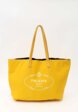 Prada Textile Bag1  - превью