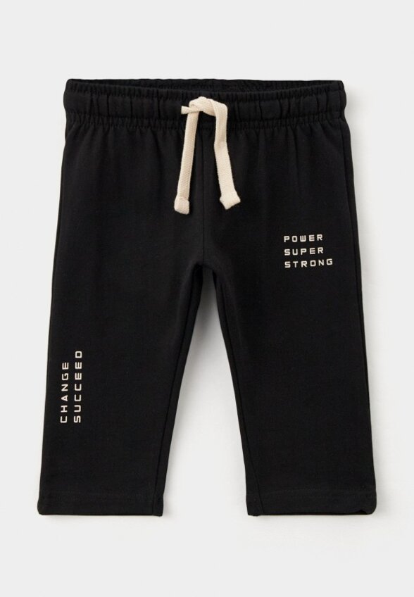 Костюм спортивный Chicco