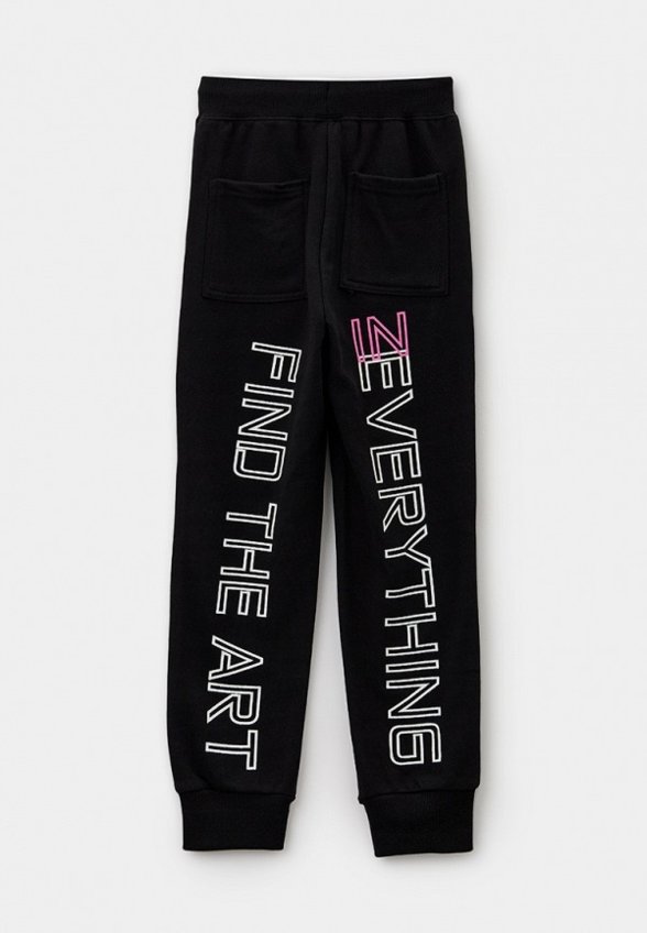 Брюки спортивные PlayToday