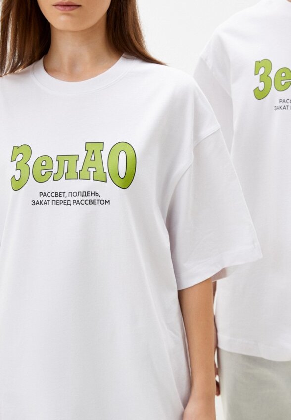 Футболка KChTZ