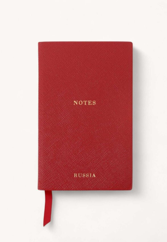 Prada Notebook