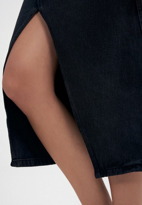 Юбка джинсовая Твое