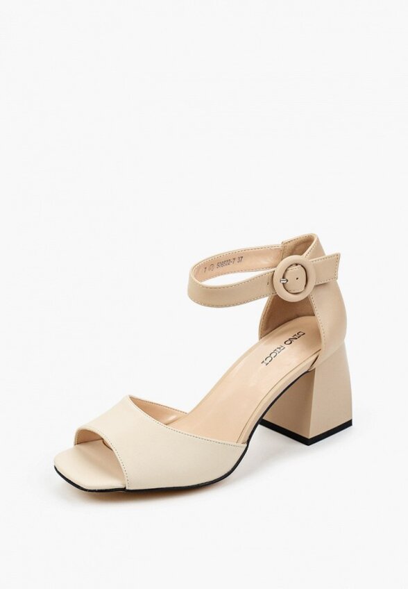 Босоножки Dino Ricci