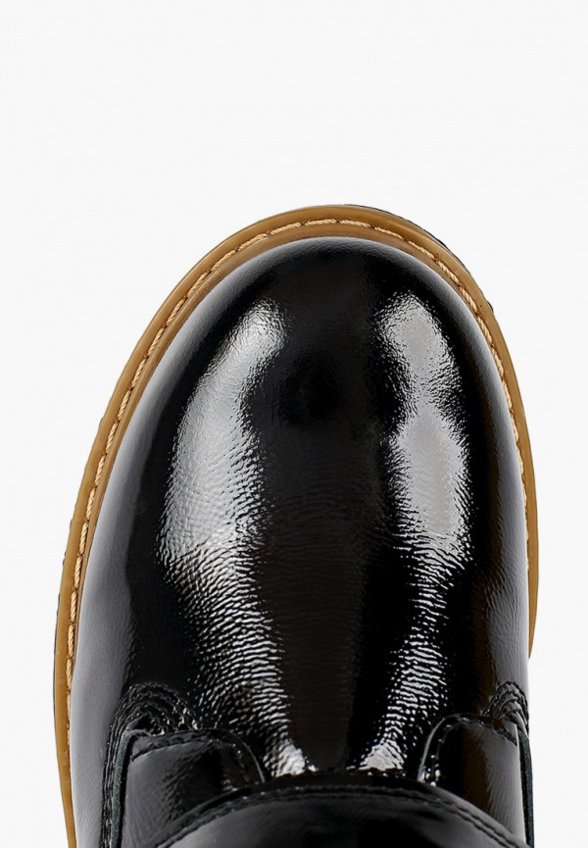 Ботинки Iridis