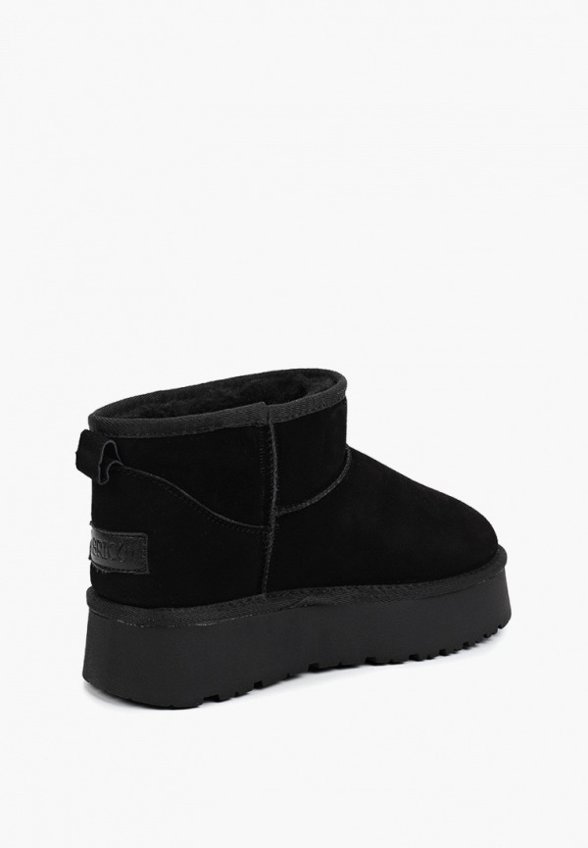 Полусапоги Abricot