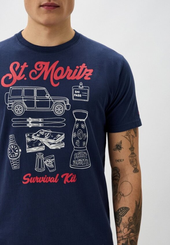 Футболка MC2 Saint Barth