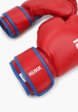 Перчатки боксерские Hukk2  - превью