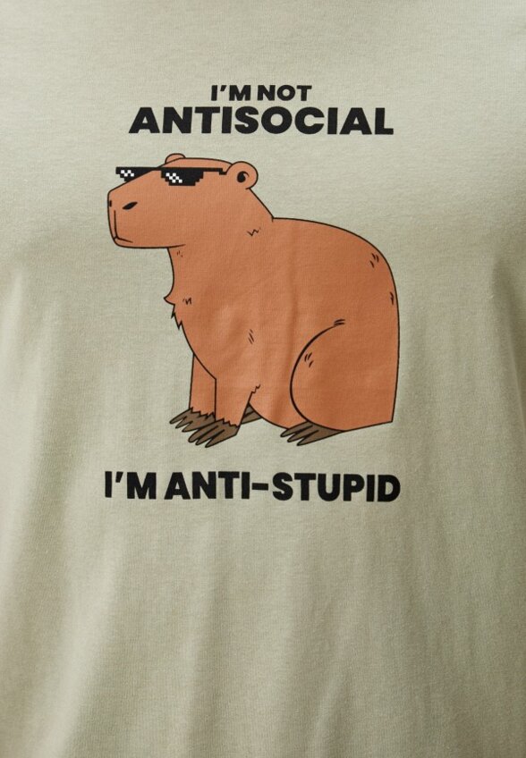 Футболка Funday