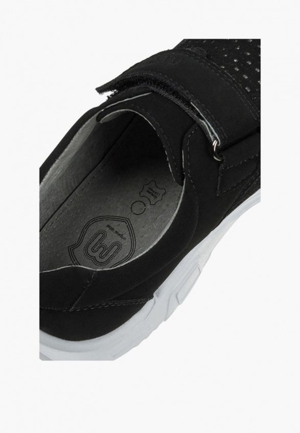 Ботинки Mursu