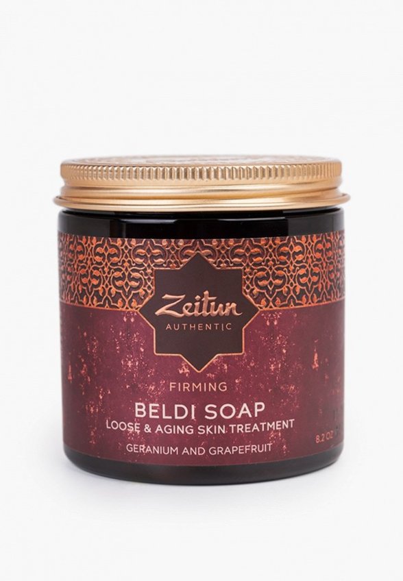 Мыло для лица Zeitun