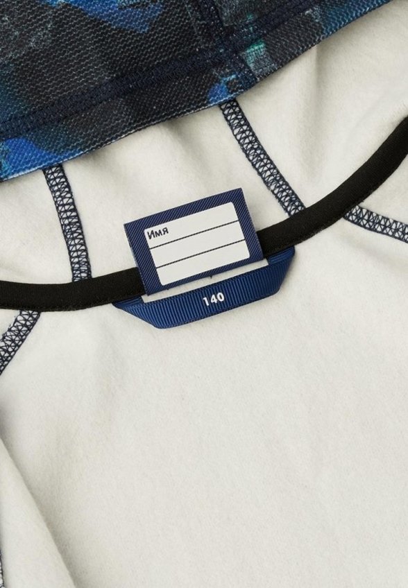 Толстовка Lassie