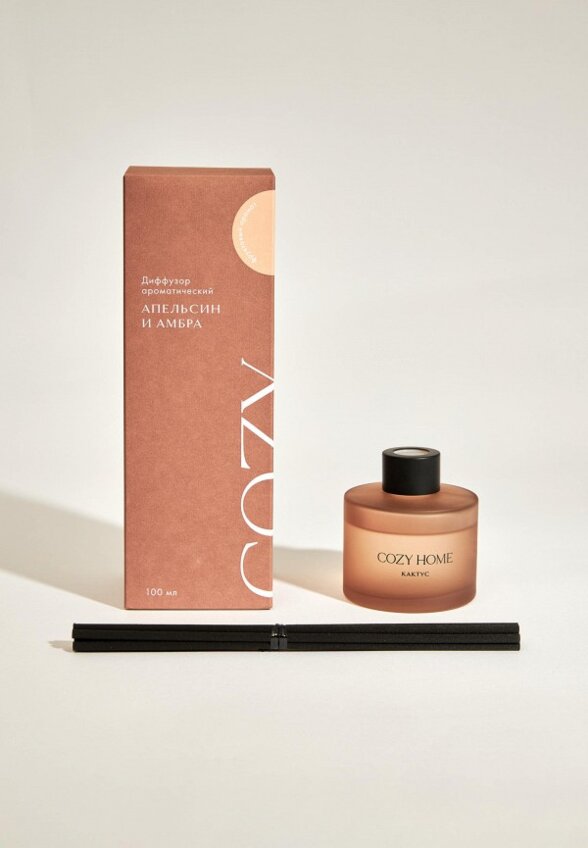 Аромадиффузор Cozy Home