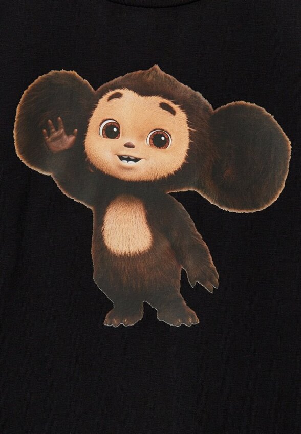 Лонгслив DanMaralex